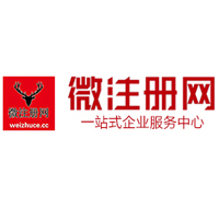 河池贵州注册公司没有地址怎么办